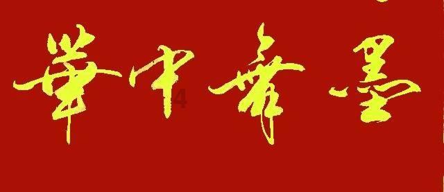 哈哈体育官方入口
